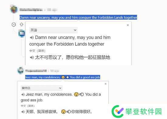 本站