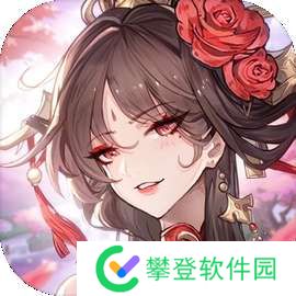 漫游五千年 安卓版 v1.0.3